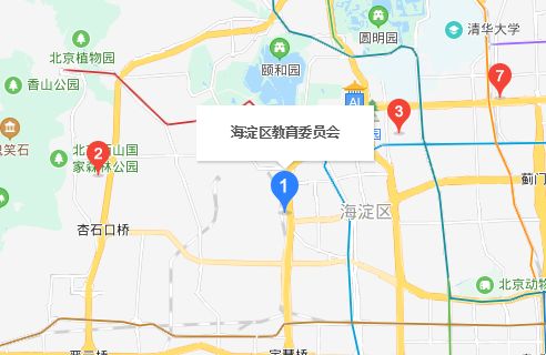 北京市海淀区教委电话