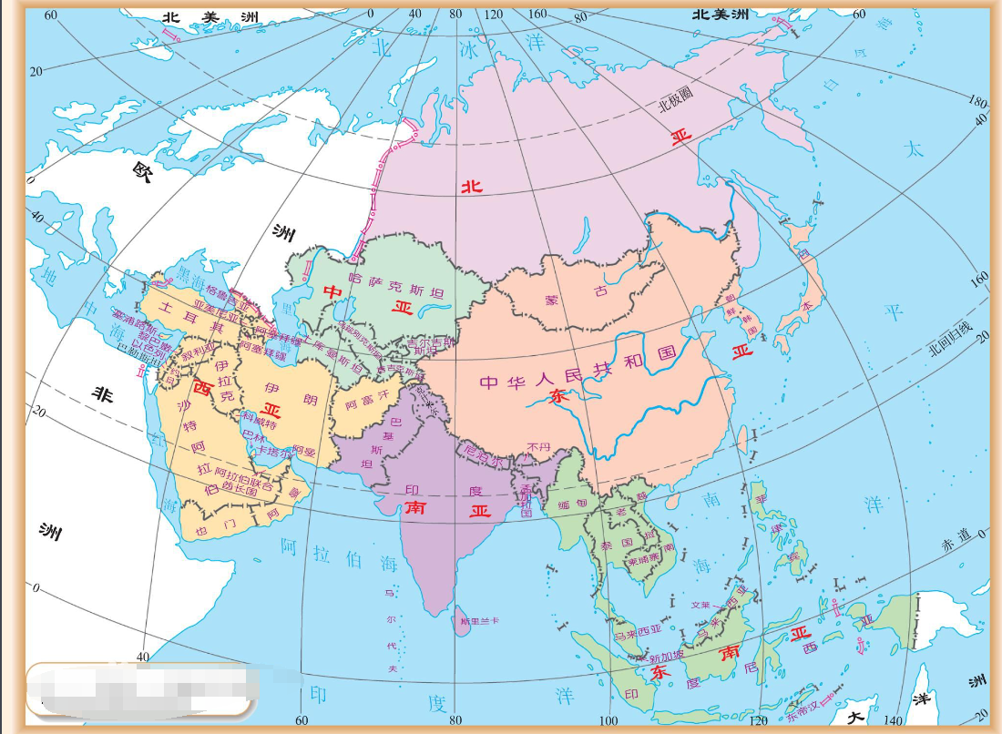 亚洲地区主要国家包括哪些