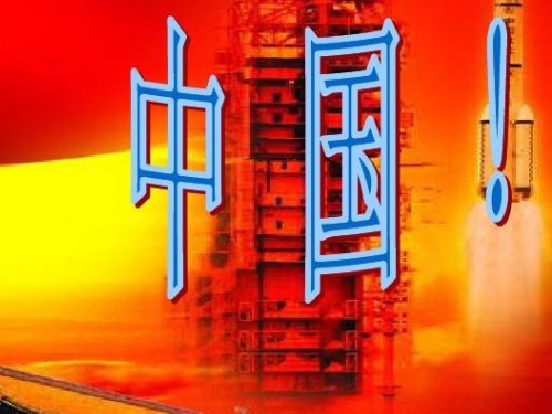 《我爱你，中国》第一句百灵鸟从蓝天飞过在歌词中有什么含义和作用？