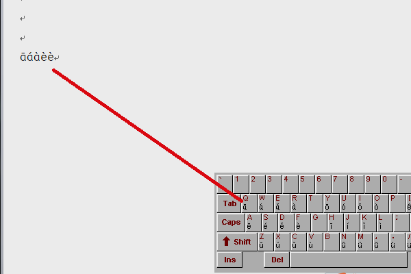 怎样打才能打出声调来？求如何打声调！！！