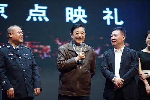 点映电影是什么意思 怎么观看