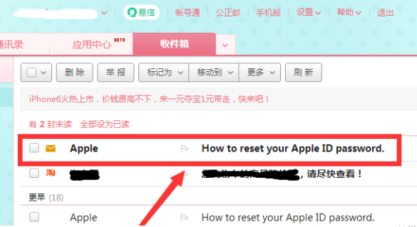 reportaproblem.apple.cm什么意思？