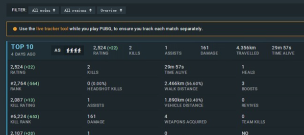 《绝地求生》怎么查看自己的rank分跟kda？