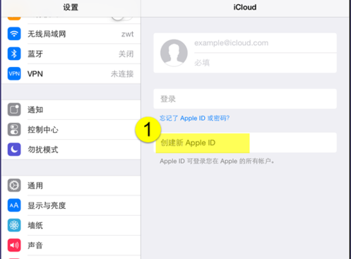 icloud邮箱有网页版吗