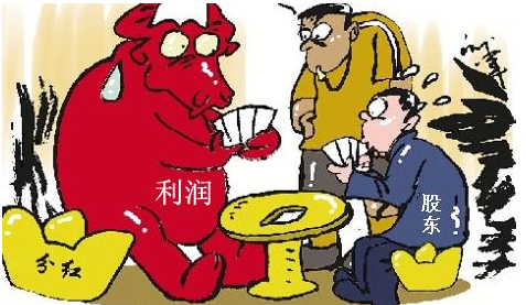 股本金是什么意思啊？