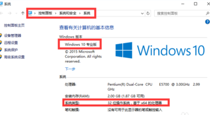 求一枚win10专业版激活密钥，永久的。