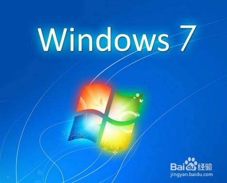 如何查看win7开机密码？ （！查看！）