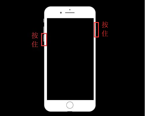 iPhone8怎么进入恢复模式