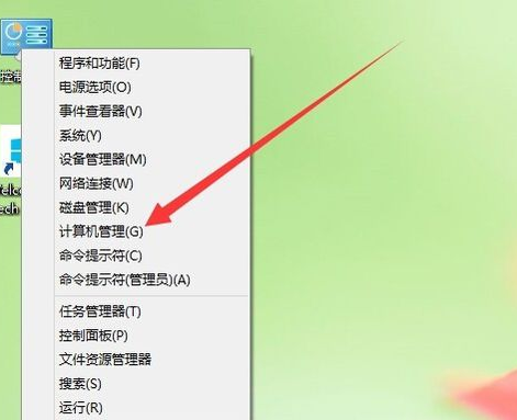 win10已禁用输入法怎么解决