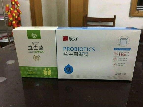 乐力益生菌有用过的吗？