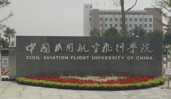 中国占地面积最大的大学