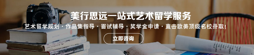 墨尔本大学研究生申请条件是什么？