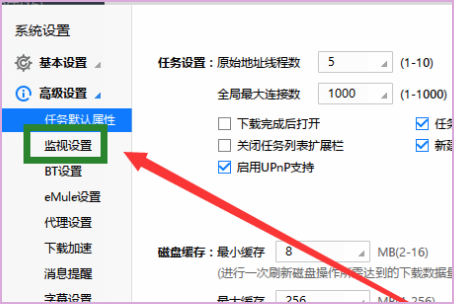 win10系统下excel 2013无法释放空间剪贴板，另一程序占用，怎么解决