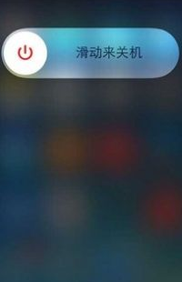 Apple ID无法登录，提示验证失败，是怎么回事？