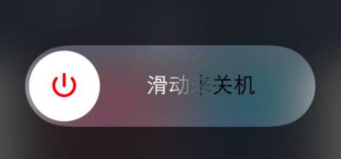 苹果手机为什么没有声音了？