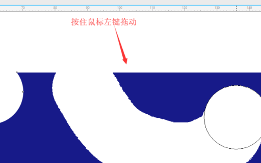 CDR里橡皮擦工具怎样使用？