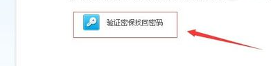 kfqqcom解除封号账号被限制登录了，按照提示解封了好多次，都不会成功，我该怎么办，微信账号15