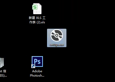 怎样安装setup.exe