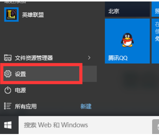 求一枚win10专业版激活密钥，永久的。