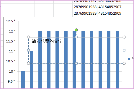 win10系统下excel 2013无法释放空间剪贴板，另一程序占用，怎么解决