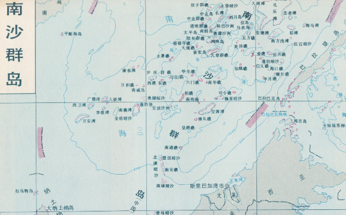 1992年中越到底有没有发生海战？如果有，其结局及政治影响又是什么？