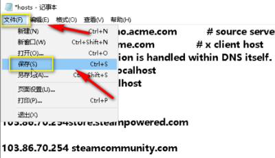 steam错误代码-118解决win10