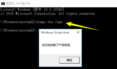 求一枚win10专业版激活密钥，永久的。