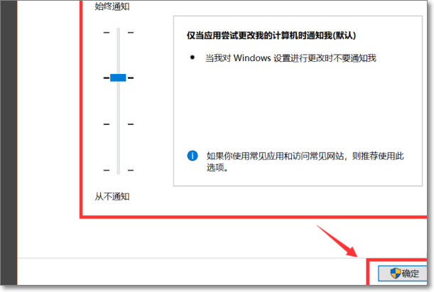 为什么打开excel2007会提示stdole32.tlb