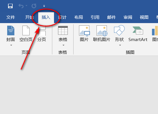 vsd格式的文件除了用visio，还能用什么打开？