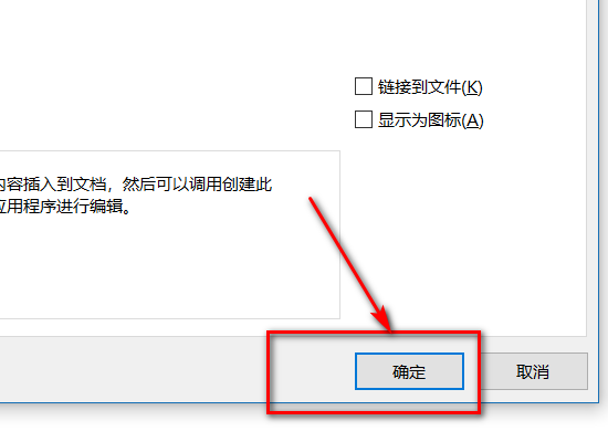 vsd格式的文件除了用visio，还能用什么打开？