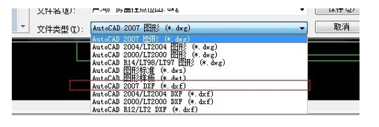 怎样去除CAD教育版戳印？