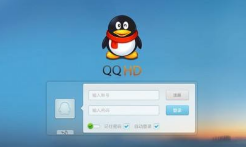 qq注销后会怎么样？