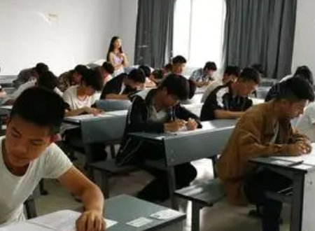 自学考试什么意思