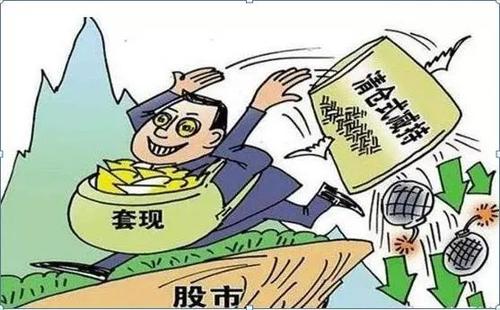 股东减持股票后，对股价会产生什么影响？