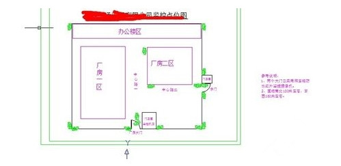 怎样去除CAD教育版戳印？