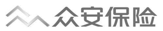 众安保险公司尊享e生2020怎么样，靠谱吗，有什么陷阱？