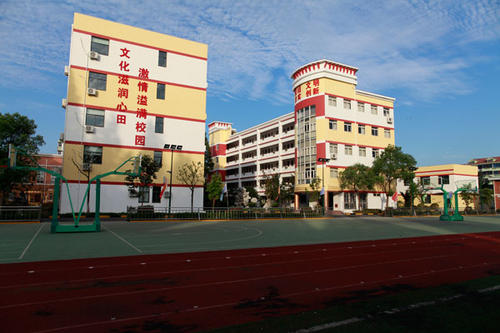 小学择校费