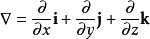 倒三角数学符号读法