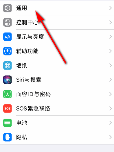 苹果手机wifi是灰色的，点不开怎么办?